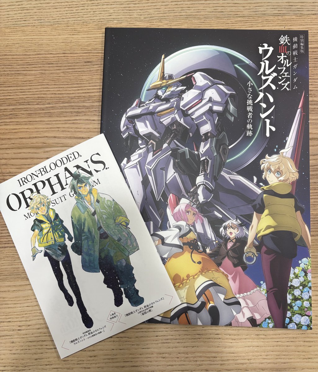 oMoChi♥よろしくお願いします☺ How to use よろしくお願いします yoroshiku onegaishimasu