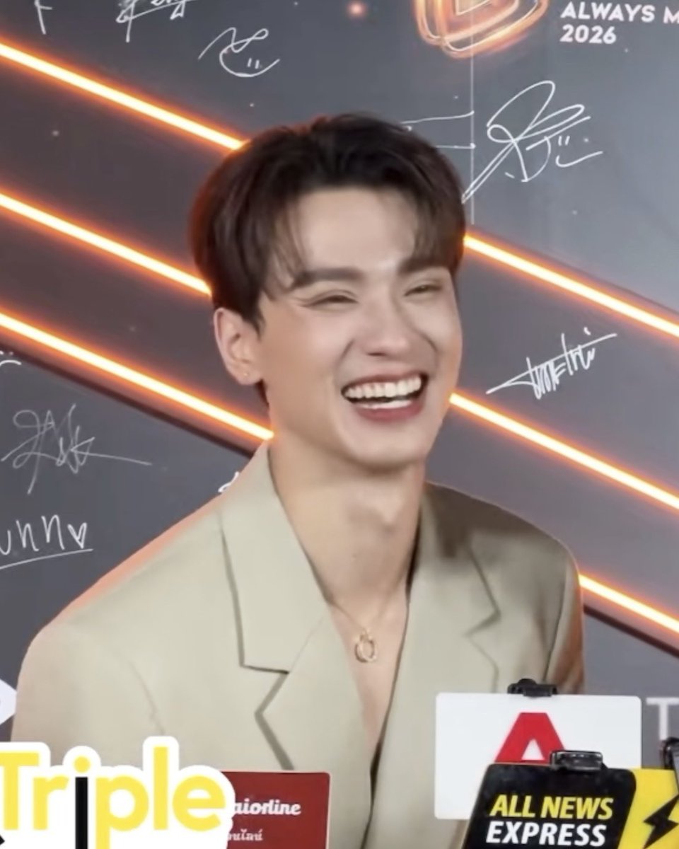 รอยยิ้มนี้ใครมาทำให้หายไปกูตามไปต่อยแน่