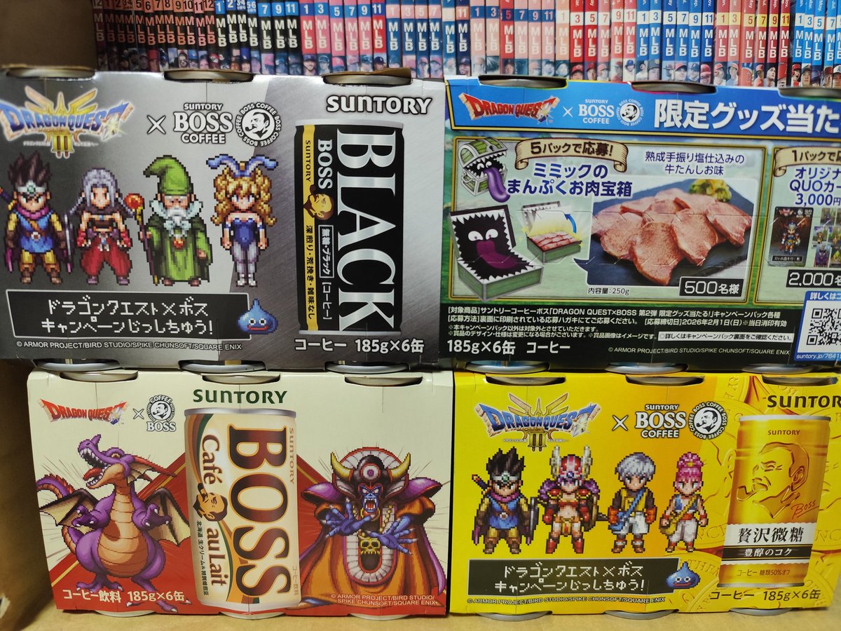 怪傑やまネズミ🐭 on X