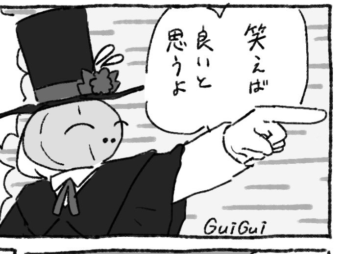 napitarou_85's tweet photo. https://t.co/1uWqp0Omcw