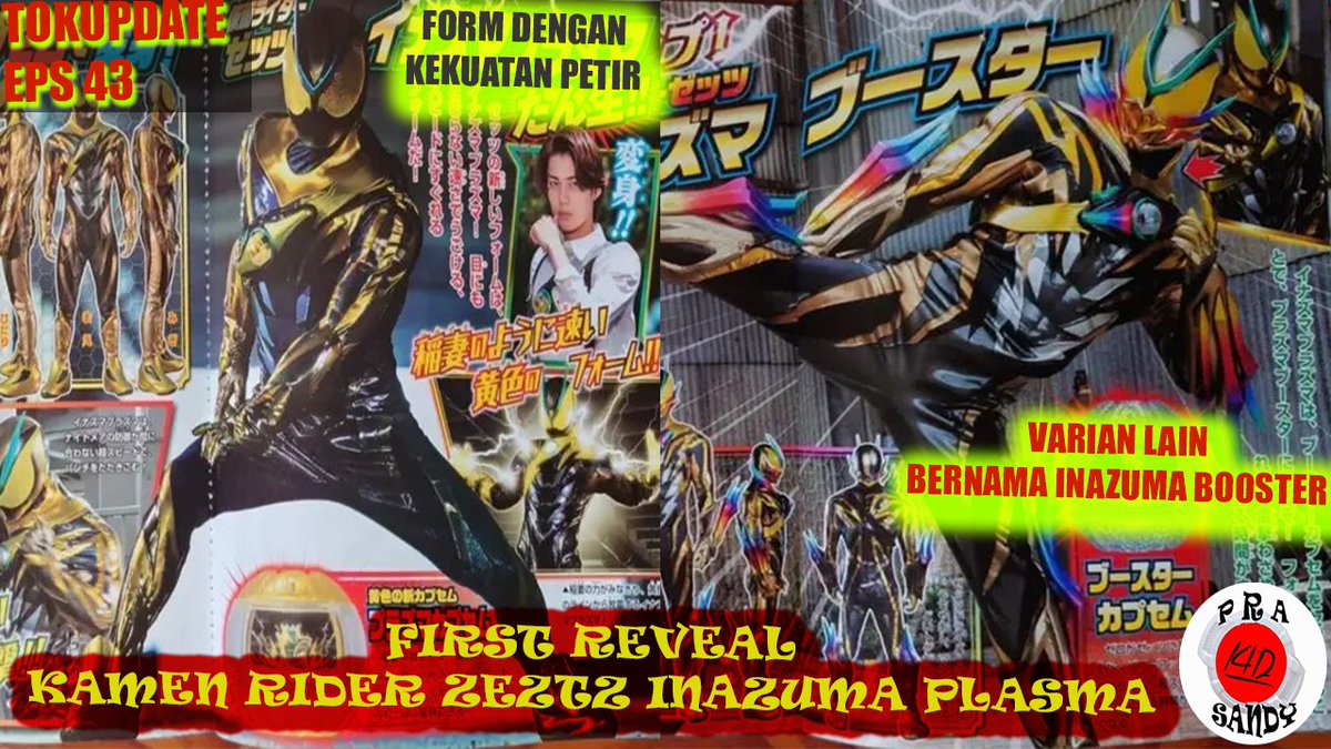 INI DIA YG DITUNGGU-TUNGGU..............
UPGRADE FORM KAMEN RIDER ZEZTZ!!!!!

link :
youtu.be/PmEyoV5nKbU