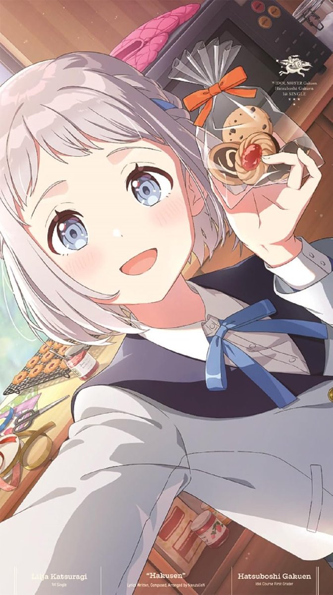 学園アイドルマスター 学マス まとめ売り 学園アイドルマスター 学マス まとめ情報 (@zutapoke) / Posts / X