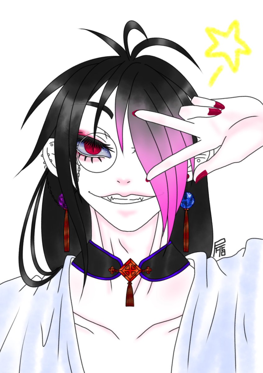 屍。は波浮上 tweet media