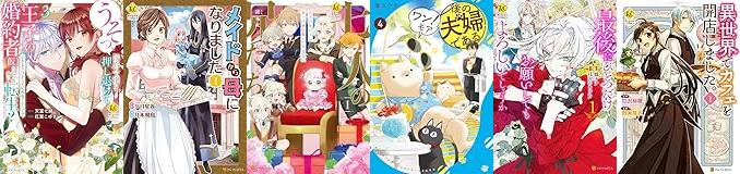 うなさま♡専用ページ うな様 うな様 ☺︎ 様 ZX様