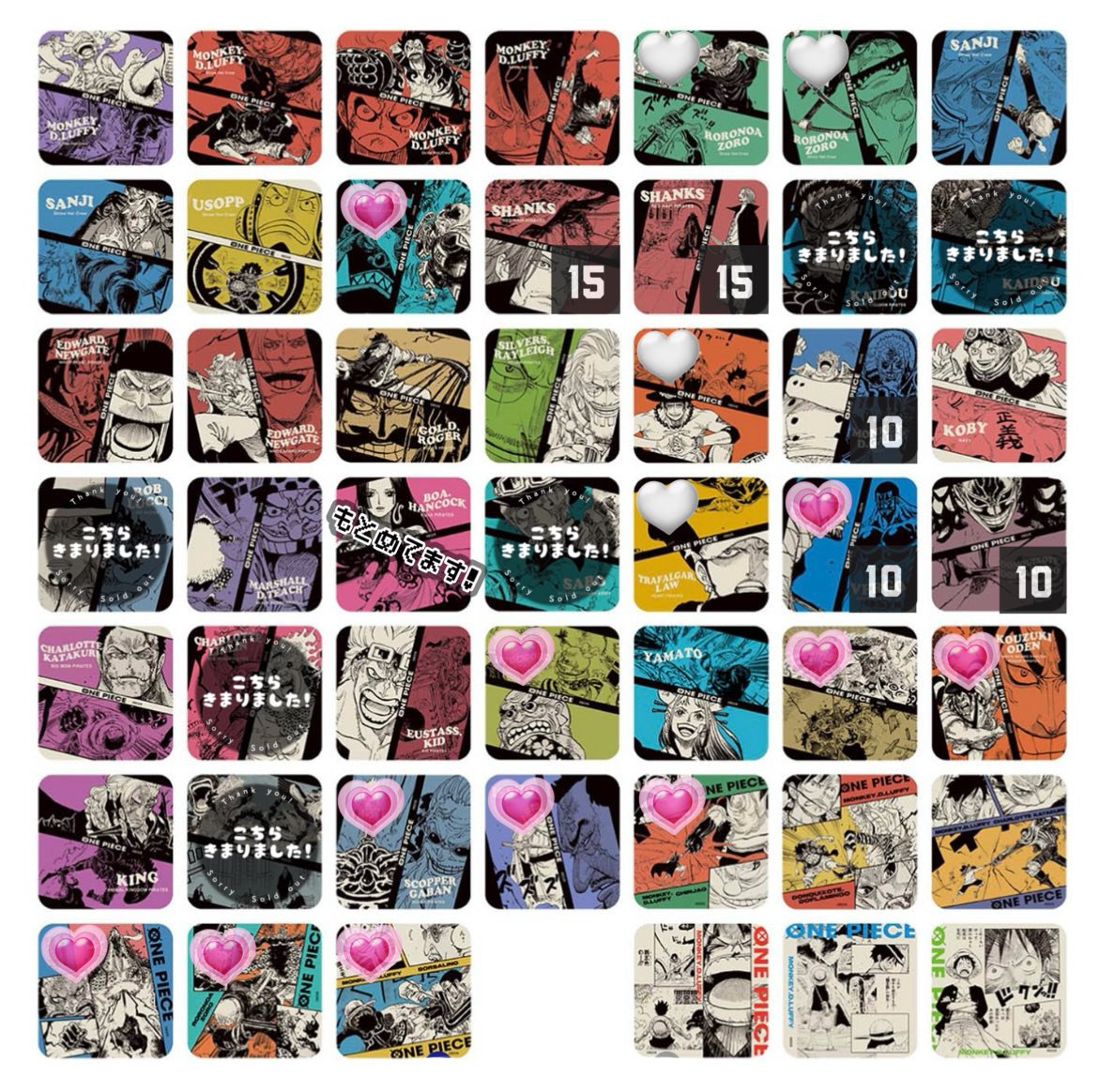 ワンピース　アートコースター　ONE PIECE Art Coaster ワンピース アートコースター ONE PIECE Art Coaster