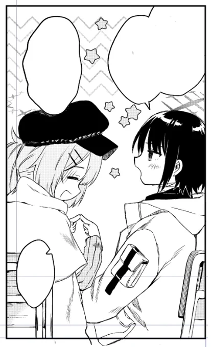 せんなご準備中!
#アリウススクワッド #せんなご #WIP 