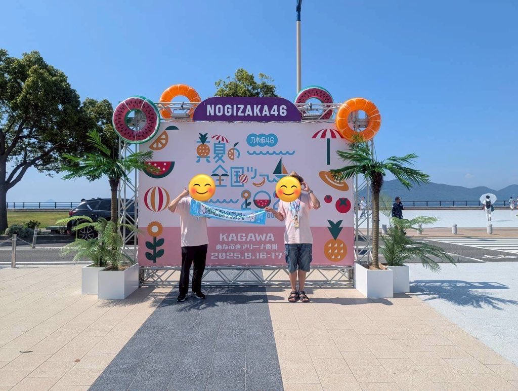 momo_ka☺︎ トゥギちゃん on X