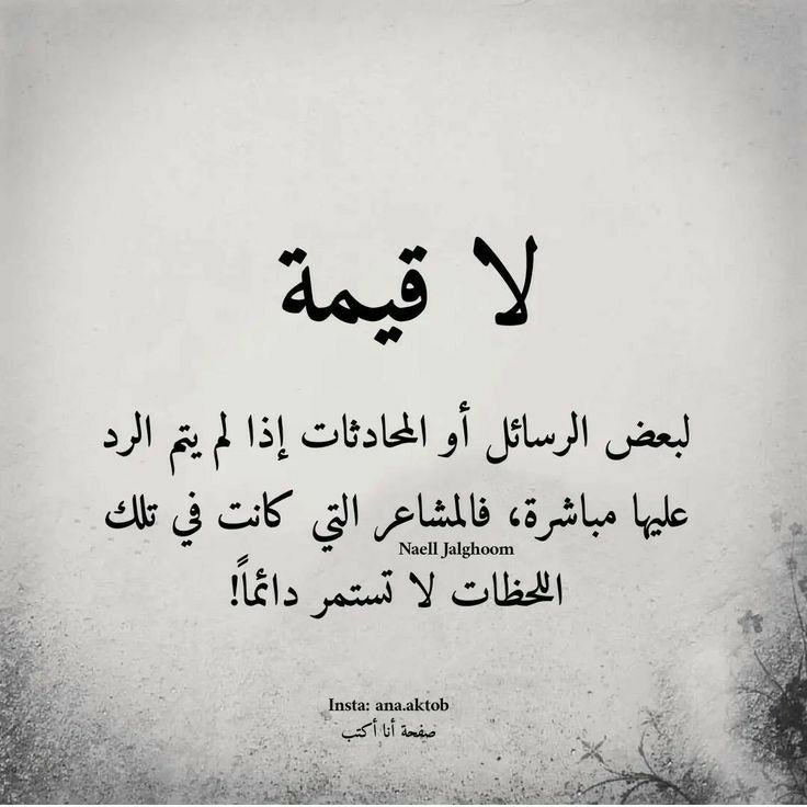 50__82 (@fati128ma) on Twitter photo 