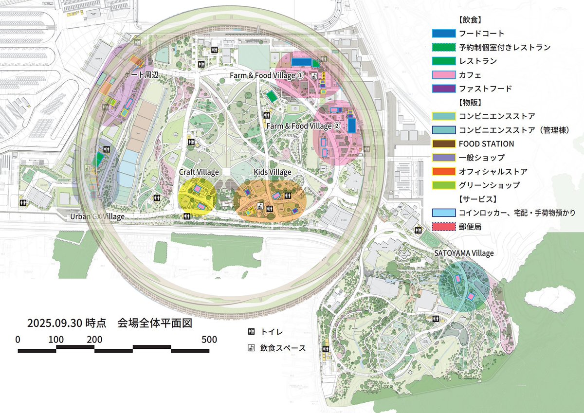 G46guDca0AA0mst.jpg?format=jpg