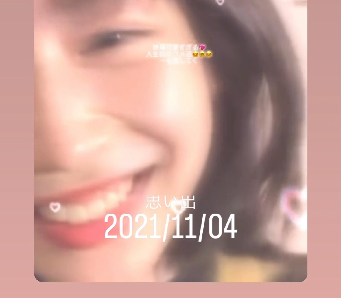 _723nachi's tweet photo. もう4年も経ってたんだぁぁ✨
いつまでも幸せに生きていてください
どんな形であってもなちの味方だし
大好きなのは変わらないからね＾＾
これからもずっと応援してるよ❤️
シンバと共に最高の人生をおくってね💫

#いい推しのひ 
@723natsumi_okmt https://t.co/GWIPWPWJvU