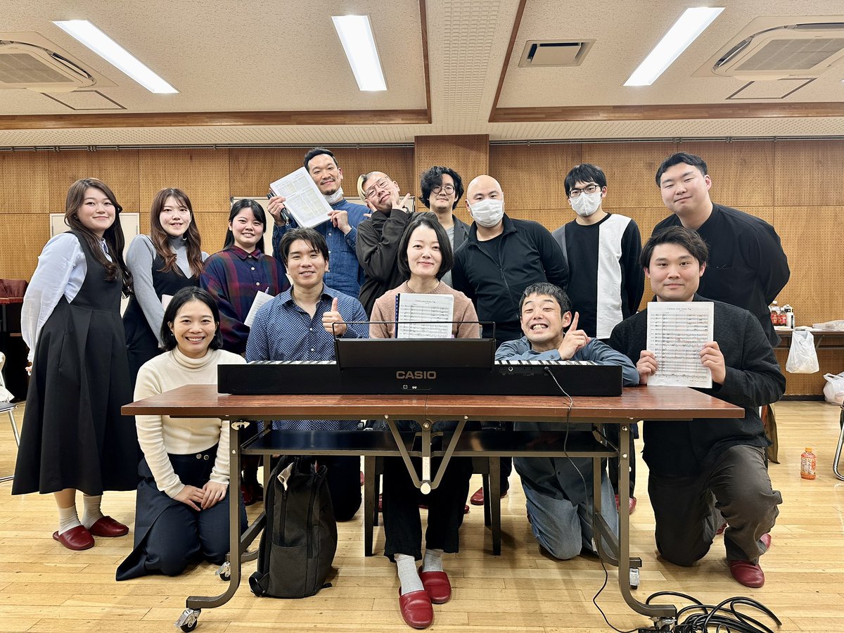 ABC Vol.5 リハーサル開始💡 本日は、声楽パートのみで細部を確認。 今回はオーディションメンバーも多数参加のフレッシュな顔ぶれ👀 いいサウンドに仕上がりそうな予感です❤️

演奏会情報ℹ️
promsinc.com