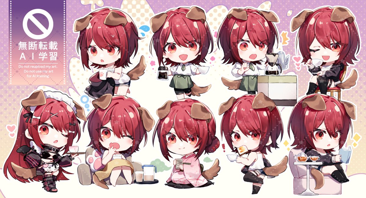 グッズ用のデフォルメキャライラストを9体描かせて頂きました☺️
めちゃ可愛いぞほんと💪💪
#Commission #有償依頼