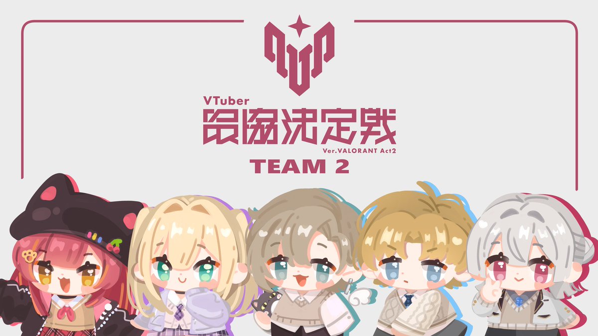 ロリポップ♡ねこちゃん めるきど𓏲𓎨𓁉 on X