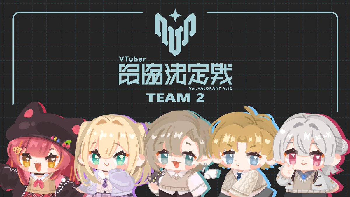 弦月 藤士郎🎻🛵にじさんじ (@1O46V) / Posts / X