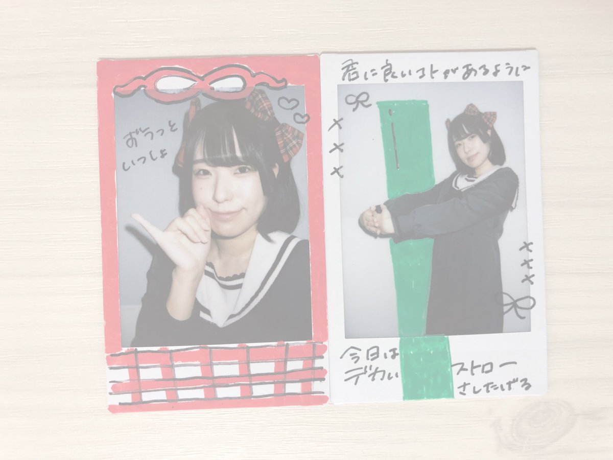 yumi_333_'s tweet image. 3日ぶり(？)にaocoさんお邪魔した！
前回ハロウィンデビルさんから
クリスマスっぽい赤チェックリボンさんに
変身しててすごく可愛かった！天才！🩵

#もあちゃん　#aoco