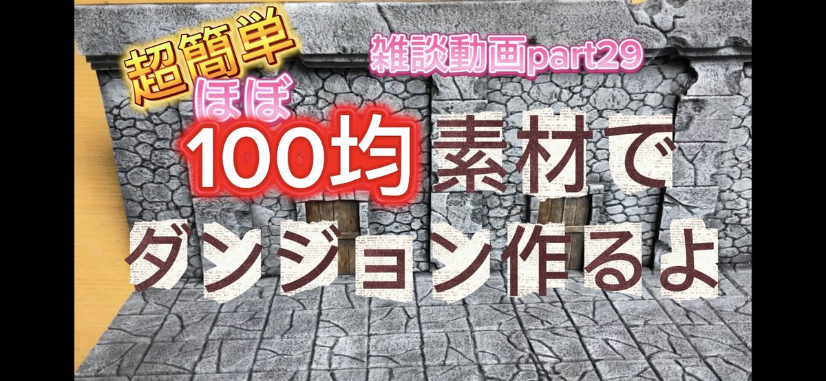 ちゃか tweet media