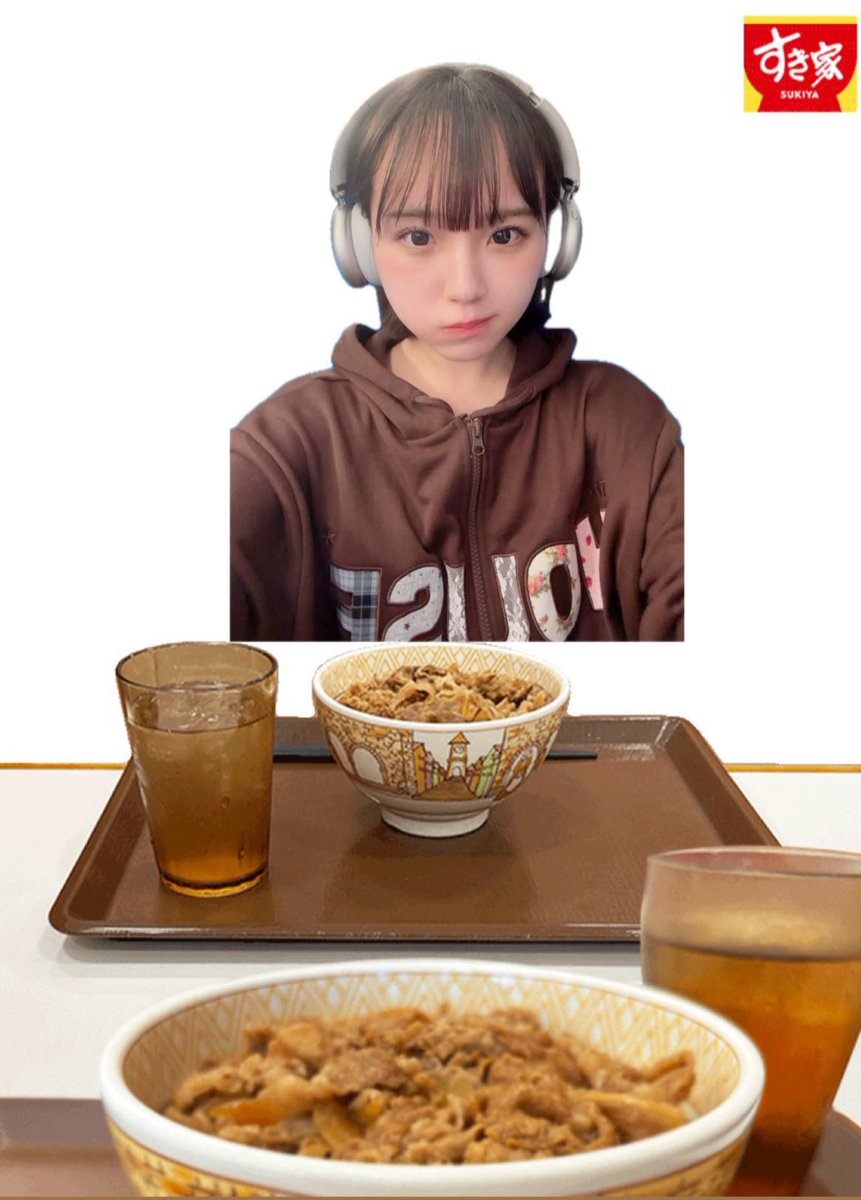 牛丼おいしいね〜！！🥰🥰🥰
#清水紗良　#STU48 
#いい推しの日