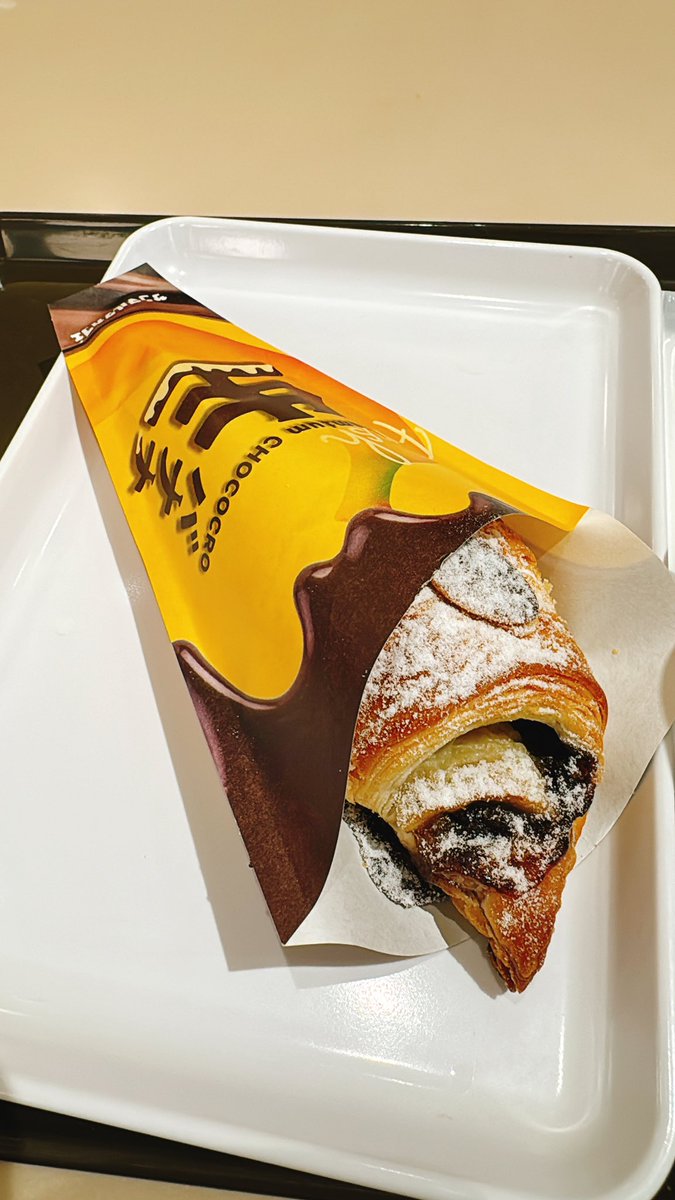 さくら⭐ページです♡ レギュラーモデル新メンバーをご紹介✨ ⭐️さくら💕 ⭐️9歳