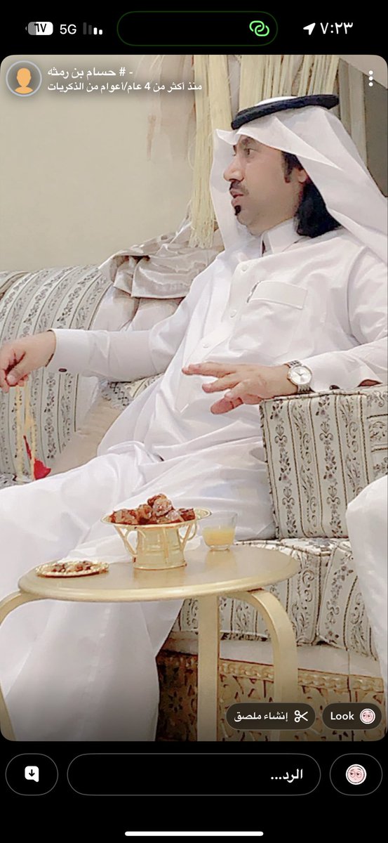 الشاعر سعد بن رمثه (@bin_remthah) on Twitter photo 