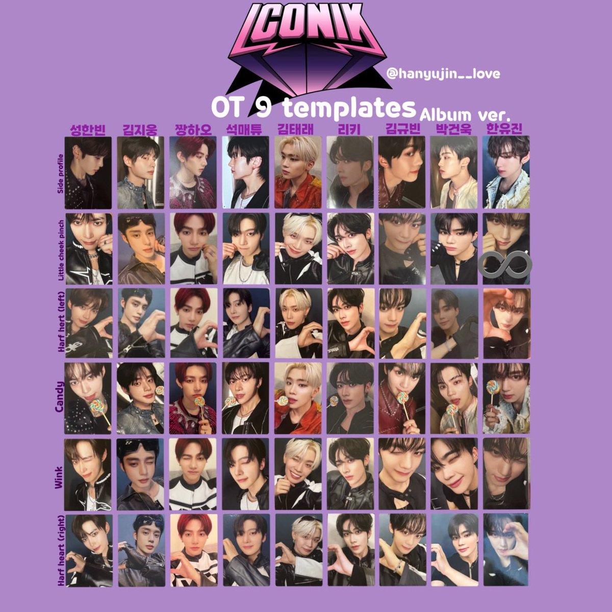 みなと 미나토 tweet media