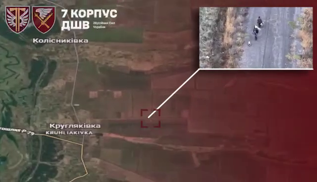 UKikaski's tweet image. More War Crimes:

Verified reports indicate an RF FPV strike on two civilians, one holding a white flag, and a dog as they moved away from the front. Evidence is being forwarded to the @IntlCrimCourt.

The video is too graphic to post.

#OSINT #WarCrimes #Ukraine #ICC #Pokrovsk