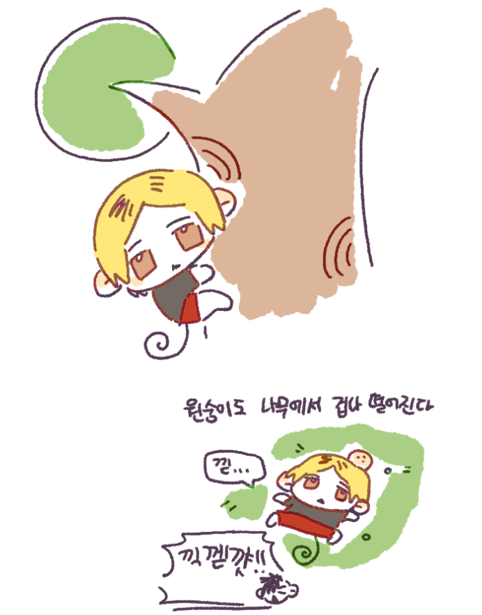 momono_taiyaki's tweet photo. 켠마끼끼 https://t.co/w9JlByyT0P