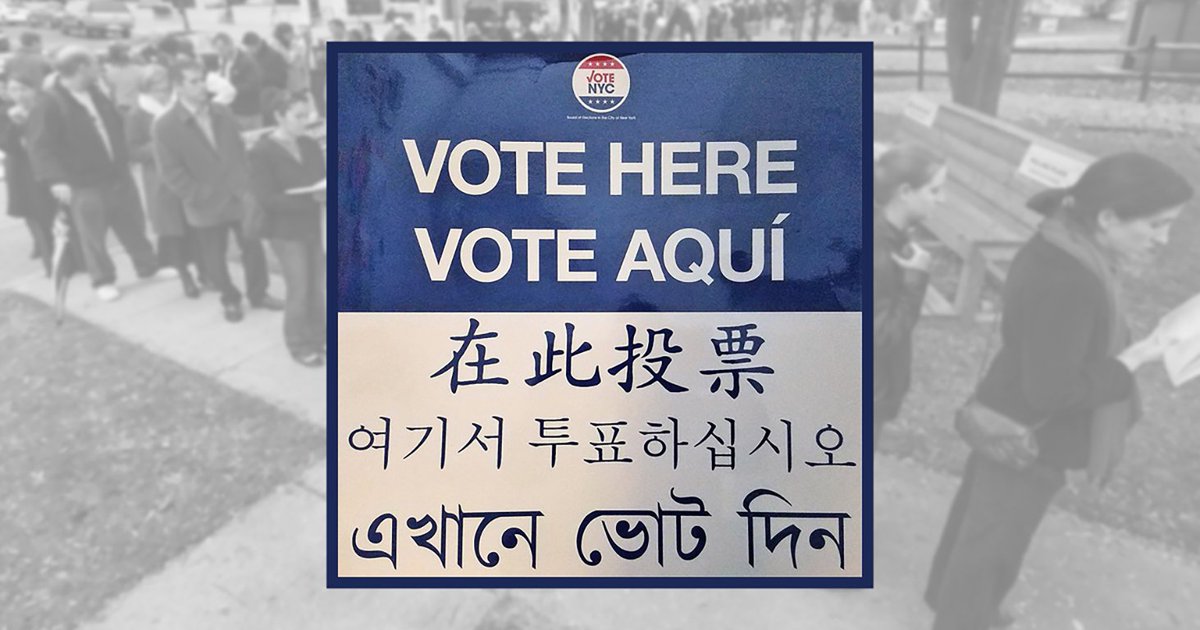QPLNYC's tweet image. 🗳️ It's #ElectionDay in NYC! Polls are open until 9PM tonight, Nov. 4. 
👉 Find your poll site at findmypollsite.vote.nyc or call 1-866-VOTE-NYC (866-868-3692) 
👉 Visit nycvotes.org for any last-minute info. 
#GoVoteNYC! Make sure that your voice is heard! #NYCVotes
