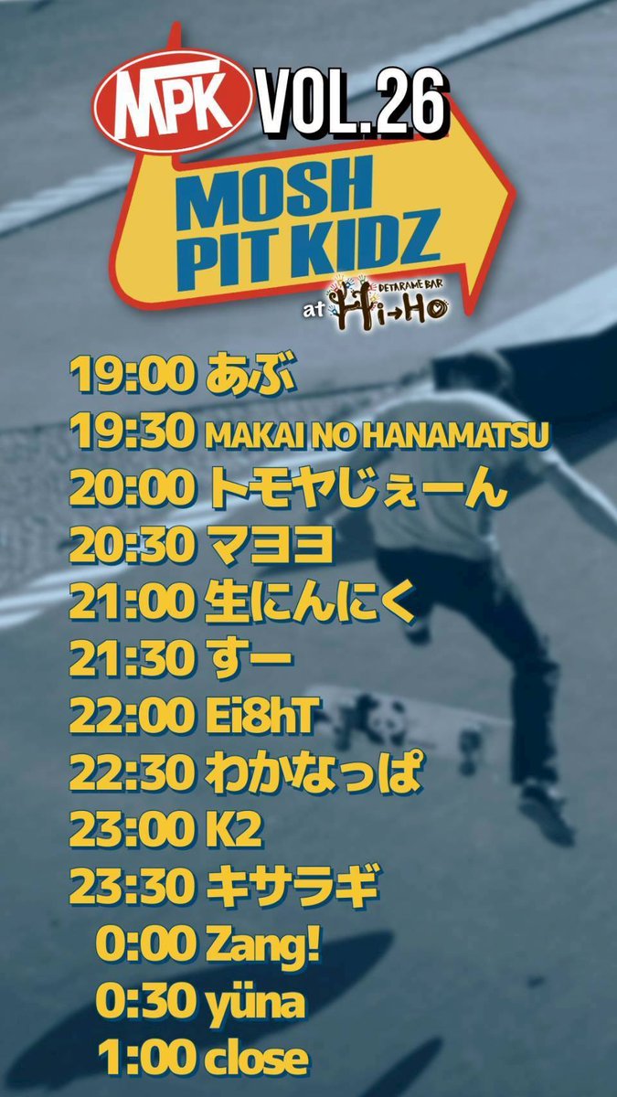 【Yunaのお店】　15日まで取り置き Yunaのお店】 15日まで取り置き yuna様専用 お取り置き15日まで