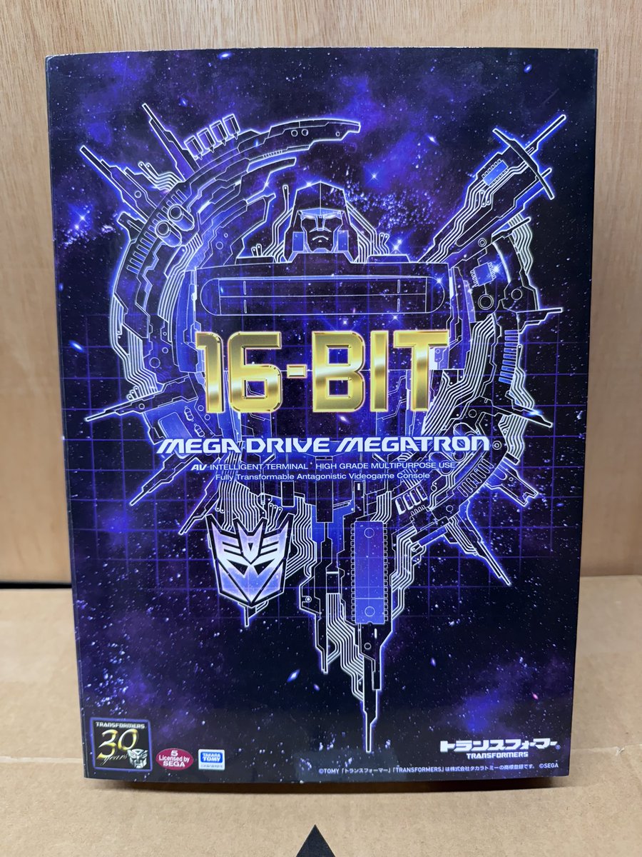 Jon Goodall tweet media