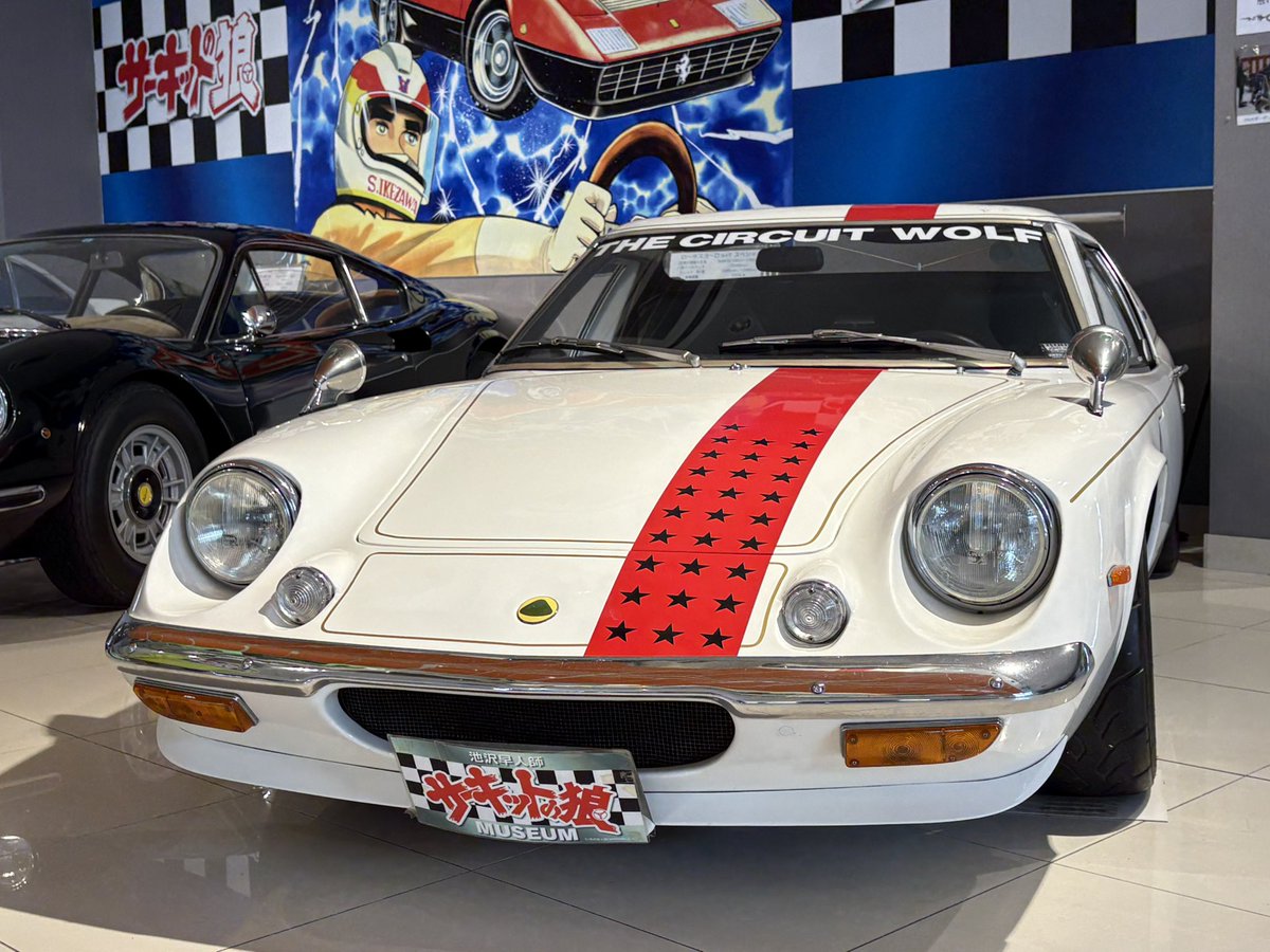 奏でて欲しい on X