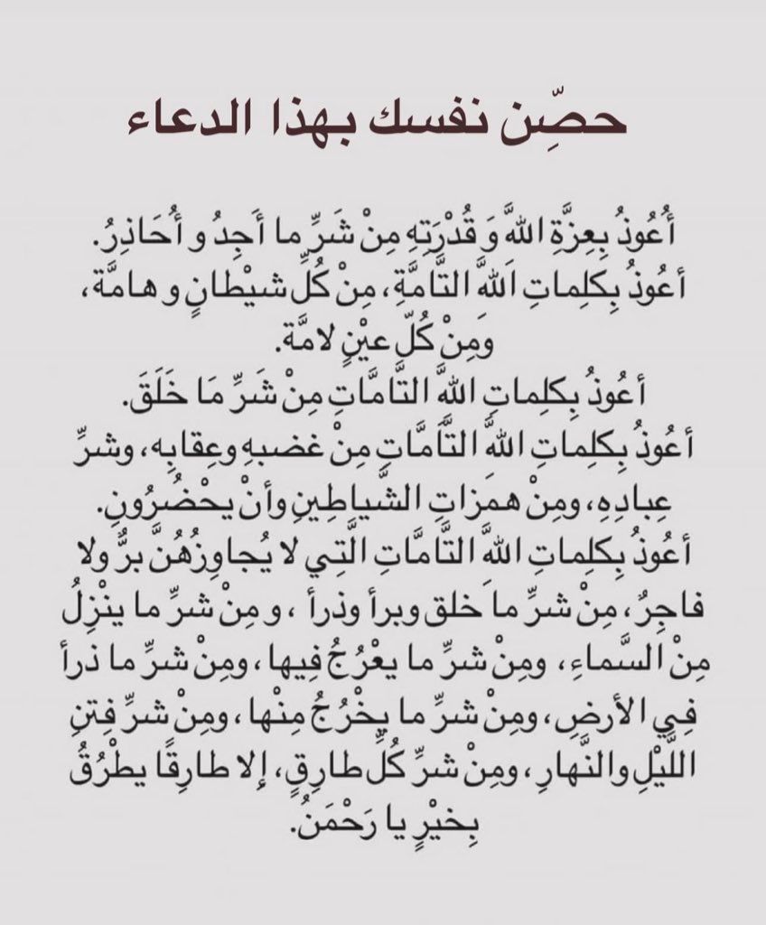 iMsseaage_'s tweet image. 