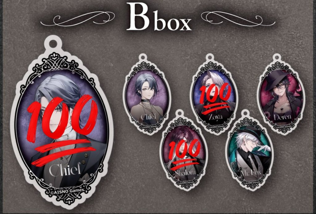 こてつさま専用♪ 楽天市場】がまかつ サポートフック鬼爪 ハゼクラ スペシャル