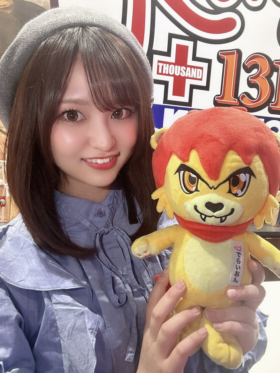 ♡サクモト様ご確認♡ 濱本 咲良 on X