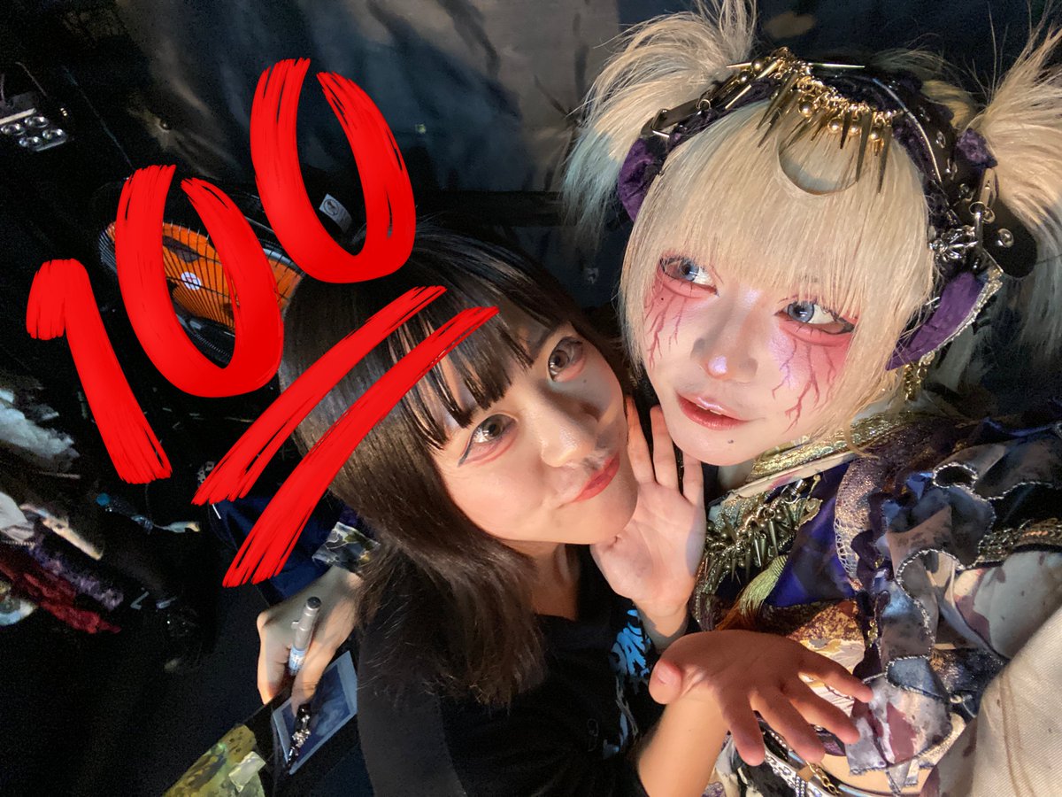 do_micoo312's tweet photo. #いい推しの日➡️マザリ米粉パンさん🎶🎶 https://t.co/ArCTfgp9AE
