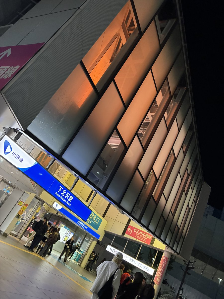 おずポン酢。 on X