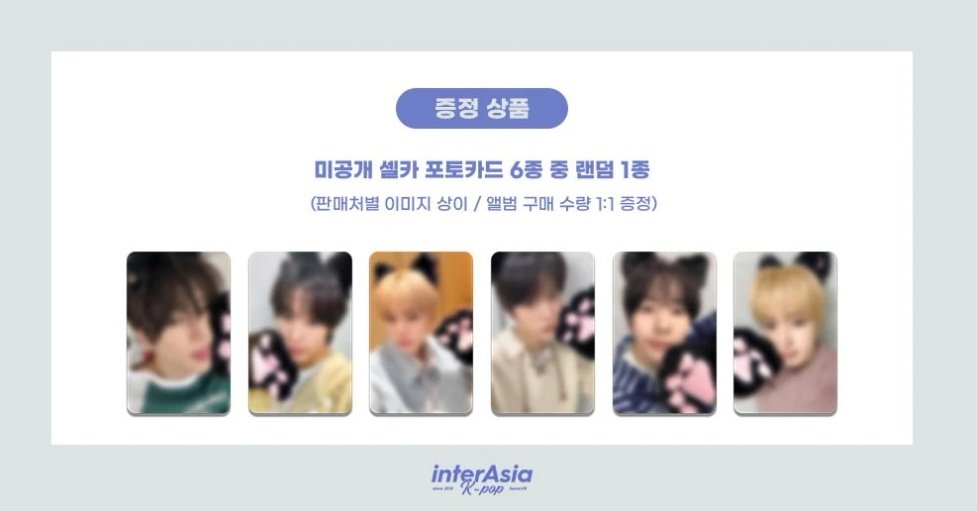 Weeekly マンデー Monday ColoRise ヒデン セルカ トレカ K-POP予約情報🇰🇷 on X