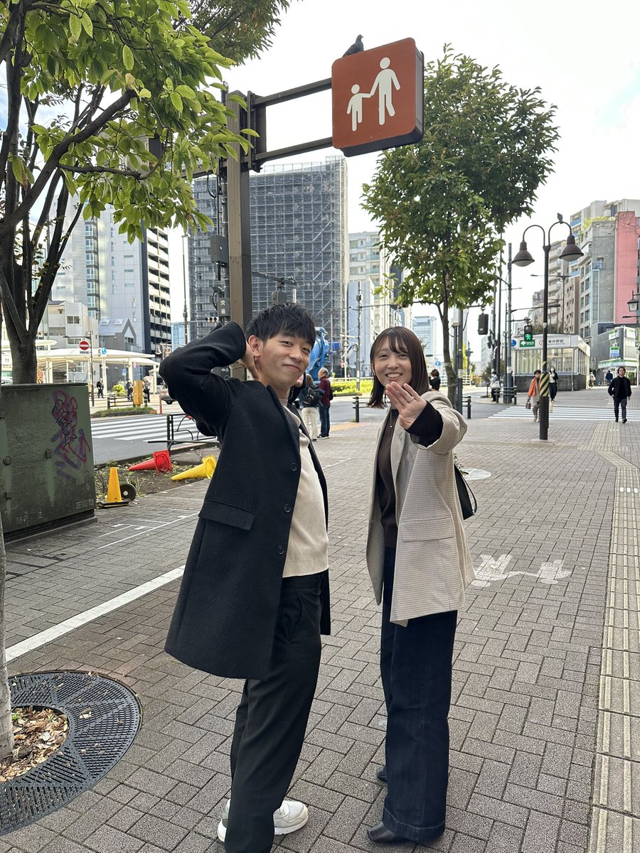 島田はやき@東中野店 tweet media