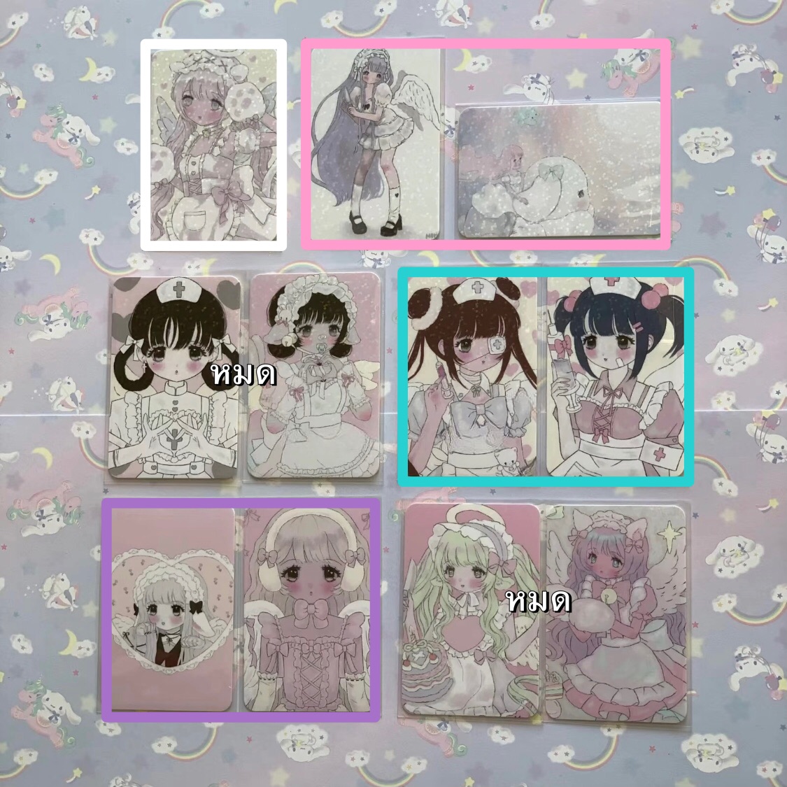 mintz ☁️ (@mintieiez) / Posts / X