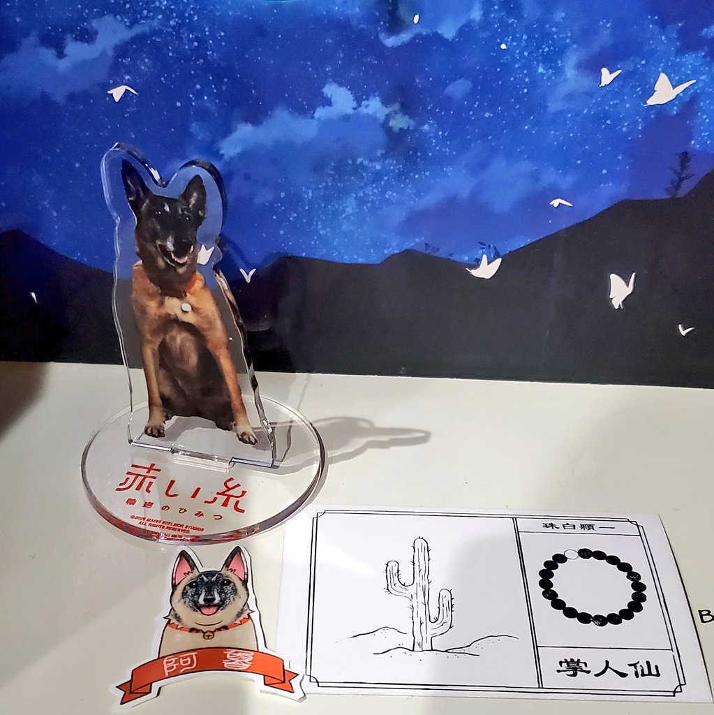 三本指詰太郎 on X