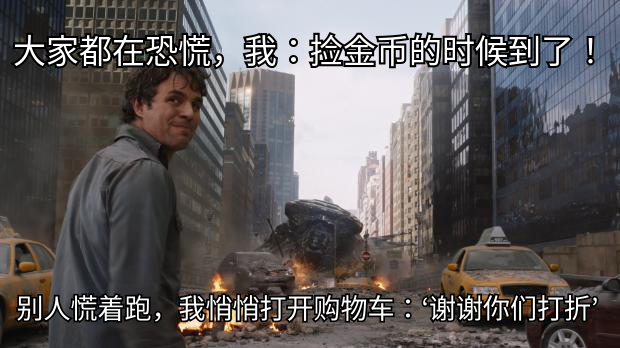PerryMemefi's tweet photo. $BTC 情绪指标到年度低点了。历史数据显示这通常是底部信号，不是顶部 https://t.co/Lc84MPBhlx