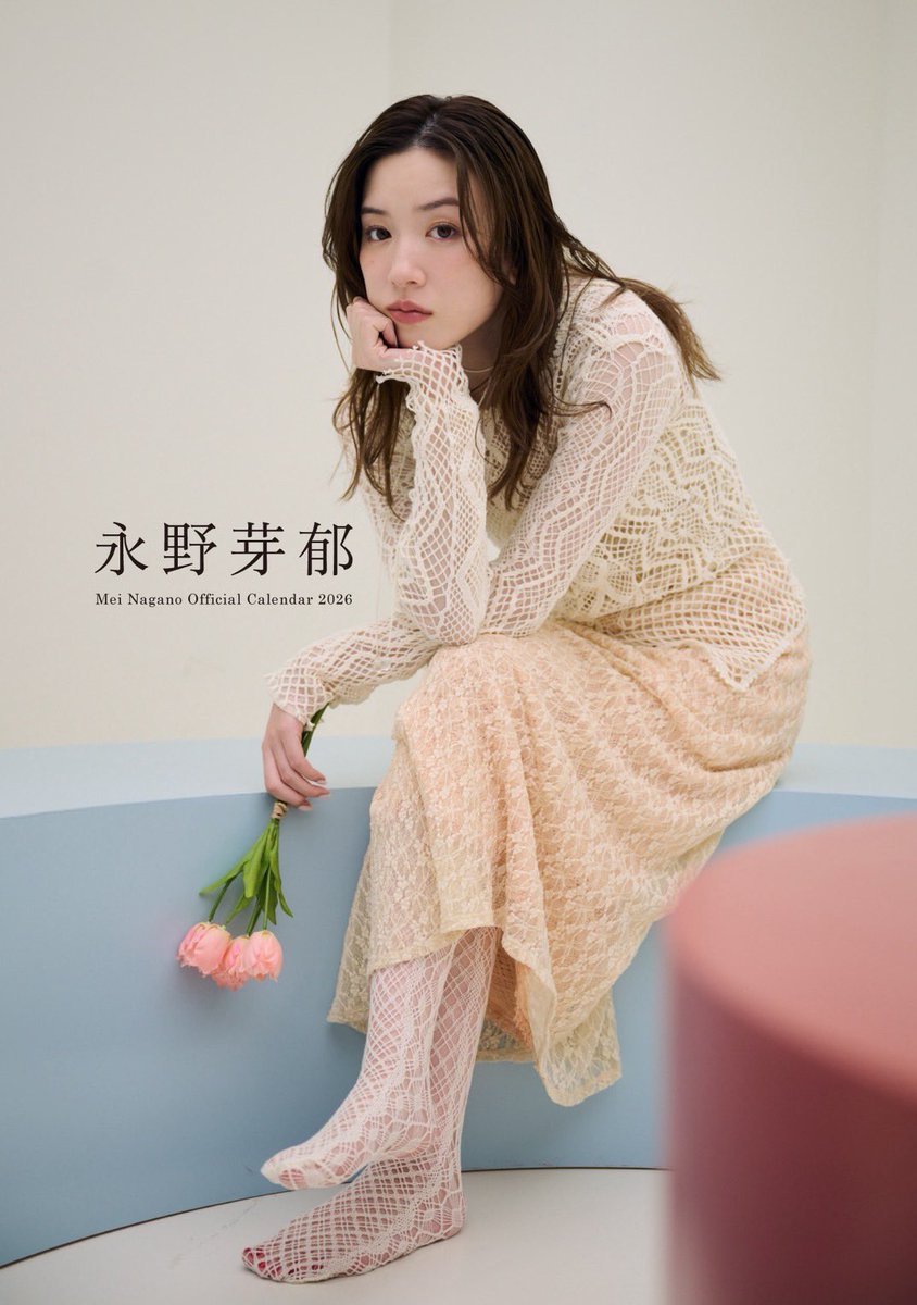 永野芽郁 マネージャー公式 tweet media