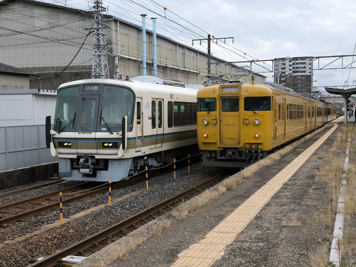 中オカ中クチ中セキ on X