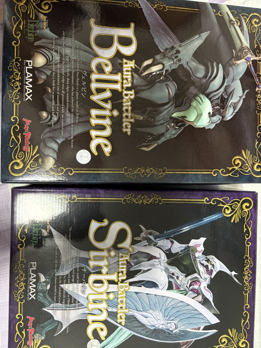 ※城戸さん専用 Mr.キシドー (@kishido317) / Posts / X