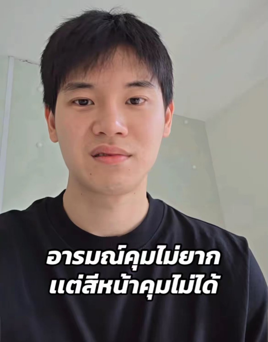 สีหน้าบอกทุกอย่าง5555555555555555555555555555555555555555555555555555555555555555555555555555555555555555555555555555555555555555555555555555555555555555555555555555555555555555555555