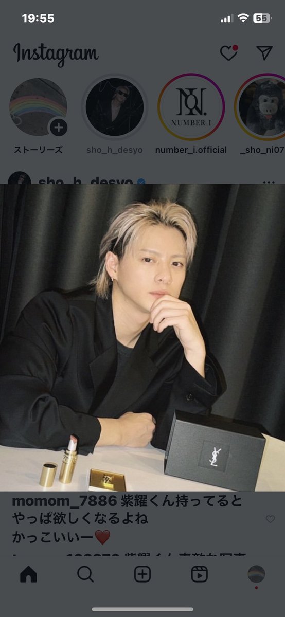 ♥ysmn22様♥ PL05 Day 1 モモンガ擬人化꒰՞՞꒱ 攝攝 @vwk_portrait