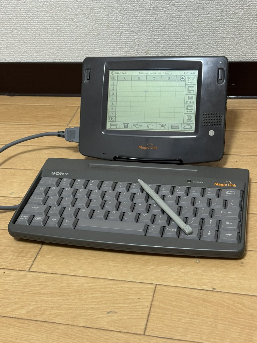 ゆみや (@stepney141) / Posts / X