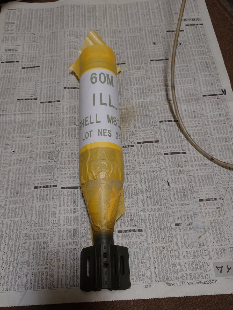 加藤進太郎 (@shintaro1964) / Posts / X