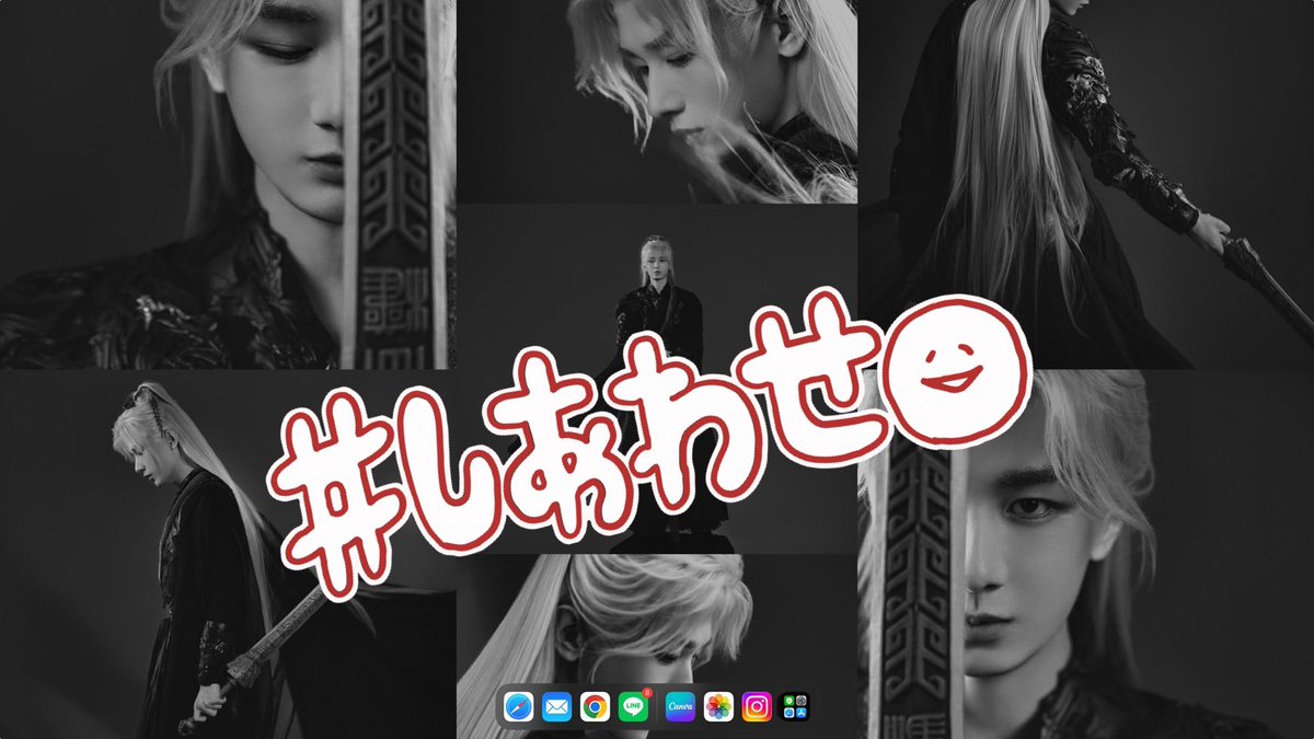a_yang1012's tweet photo. 公式が出しているお写真があまりに良すぎたのでiPad用の雑コラを。
（かっこよすぎでこれは、🤦🏻‍♀️💕
あかんやつを作ってしまいました🤣www）

#成毅 
#チョン・イー
#ChengYi 
#天地剑心 https://t.co/WWWnBXvOPY