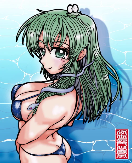#いいおしりの日