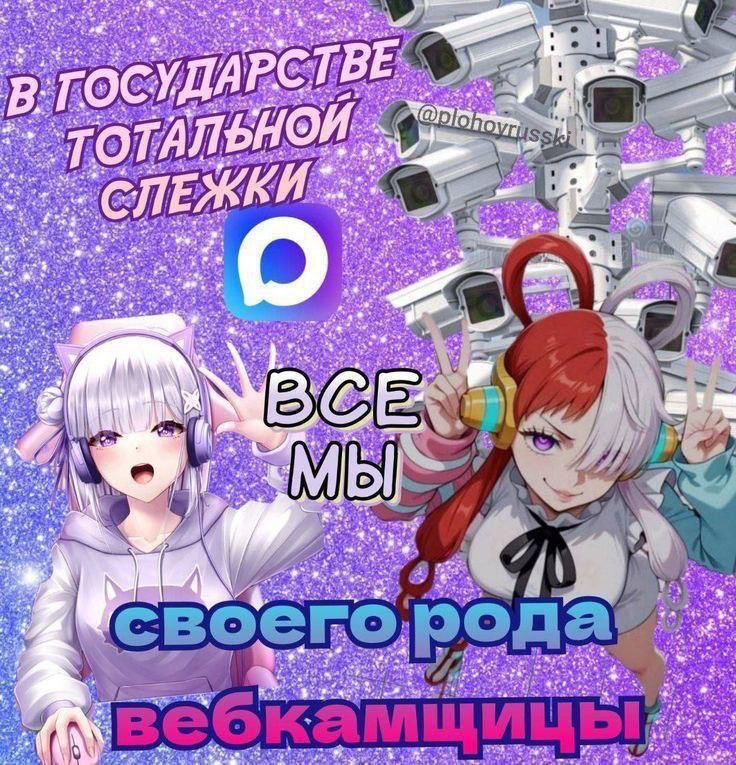 Nikolay Ostrovsky (@nkostrovsky25) on Twitter photo 